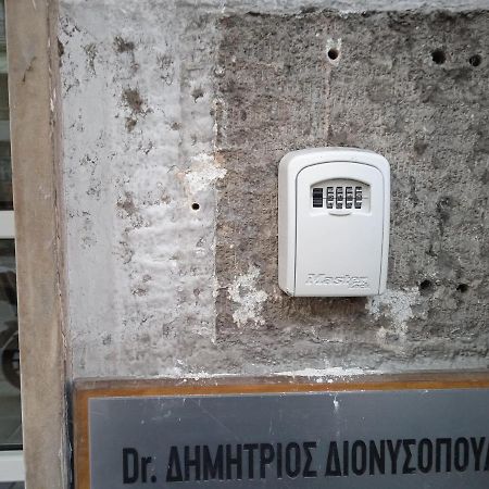 Kostas Appartment Tessalónica Exterior foto